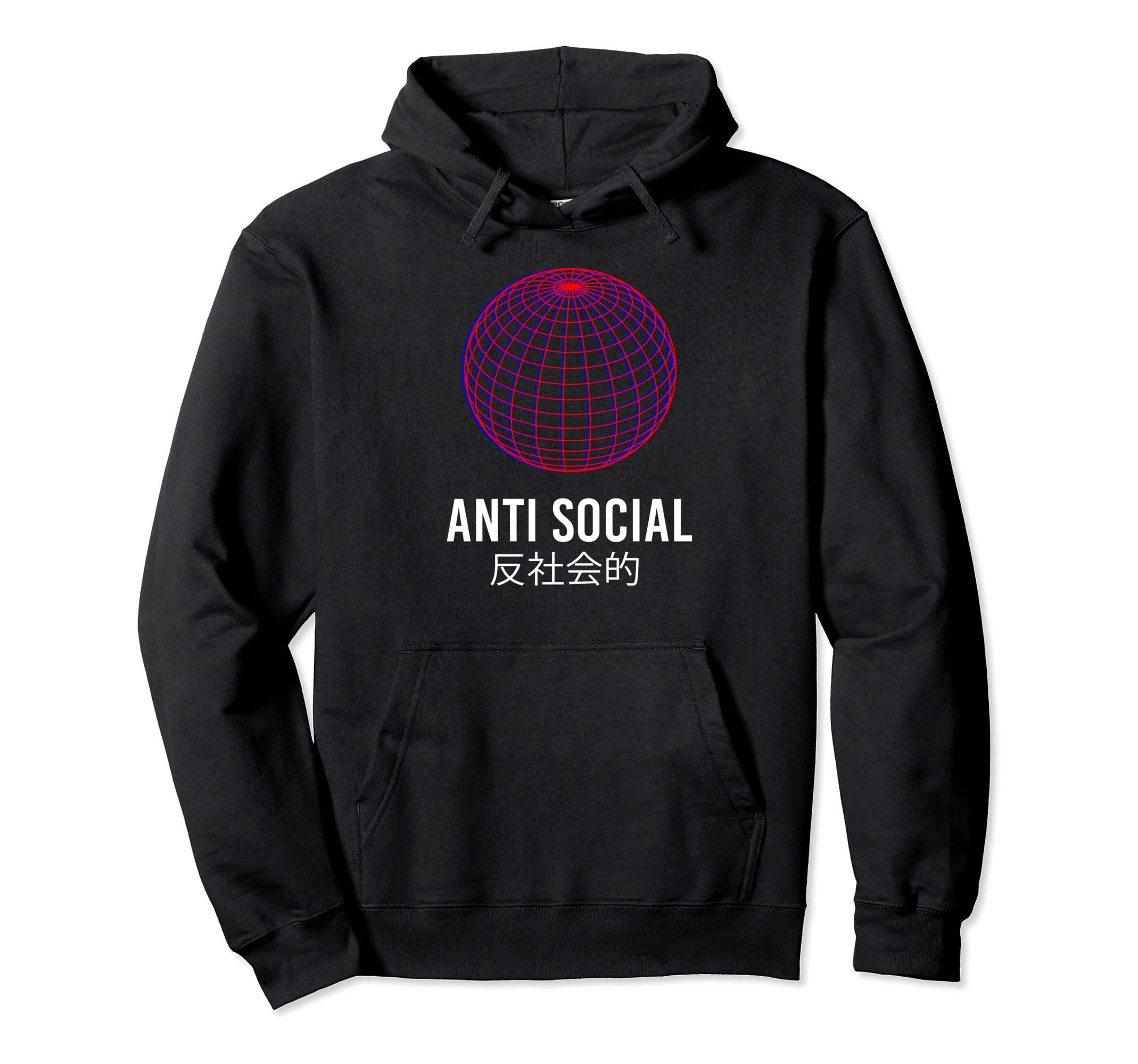 Anti Social Japanese Text Aesthetic Hoodie - Novelty Apparel for Adults - T-Shirt, Sweatshirt, Hoodie