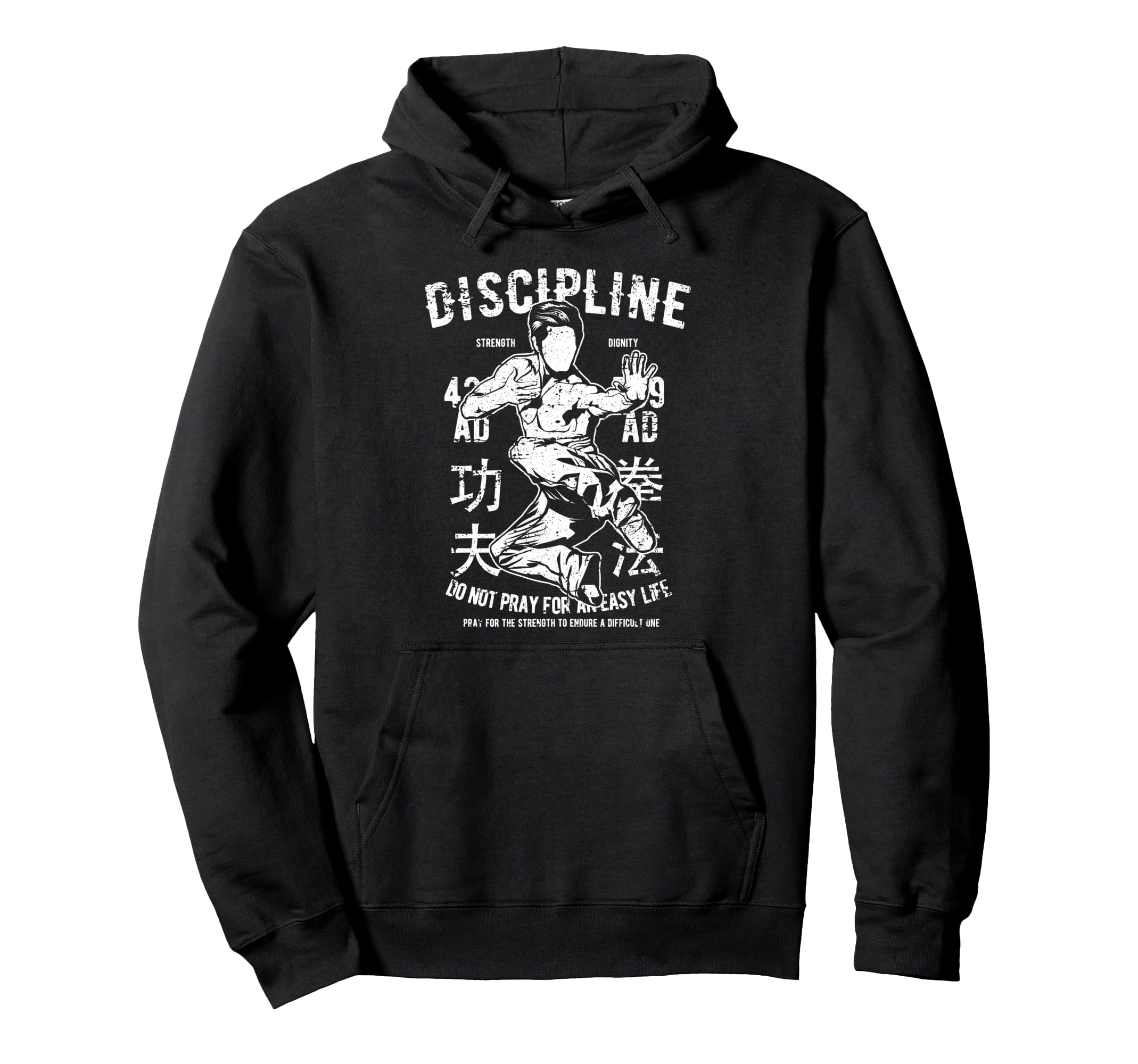 Martial Arts Discipline Distressed Art Hoodie - Graphic Print Men Women - T-Shirt, Sweatshirt, Hoodie