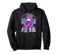 Ramen Sloth 90S Retrowave Sunset 80S Hoodie - Graphic Print Unisex - T-Shirt, Sweatshirt, Hoodie