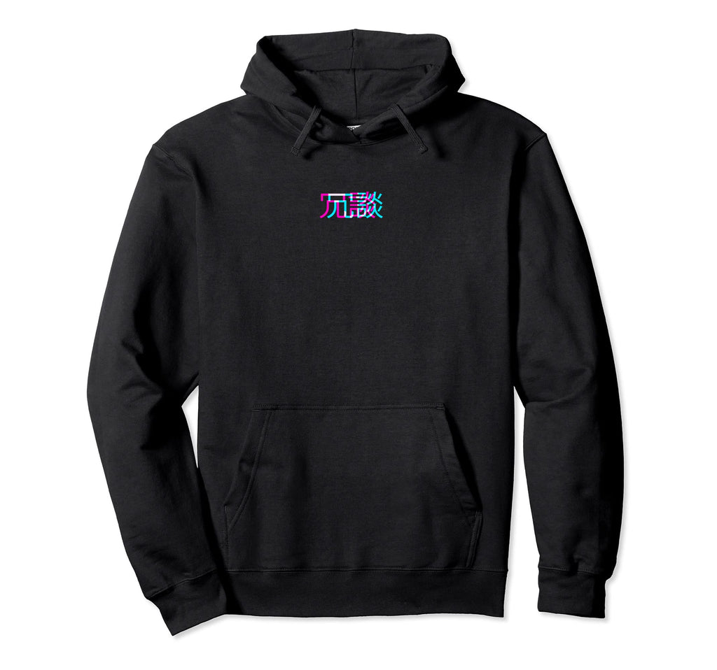 Joudan Japanese Glitch Anime Aesthetic Hoodie - Trendy Graphic for Adults - T-Shirt, Sweatshirt, Hoodie