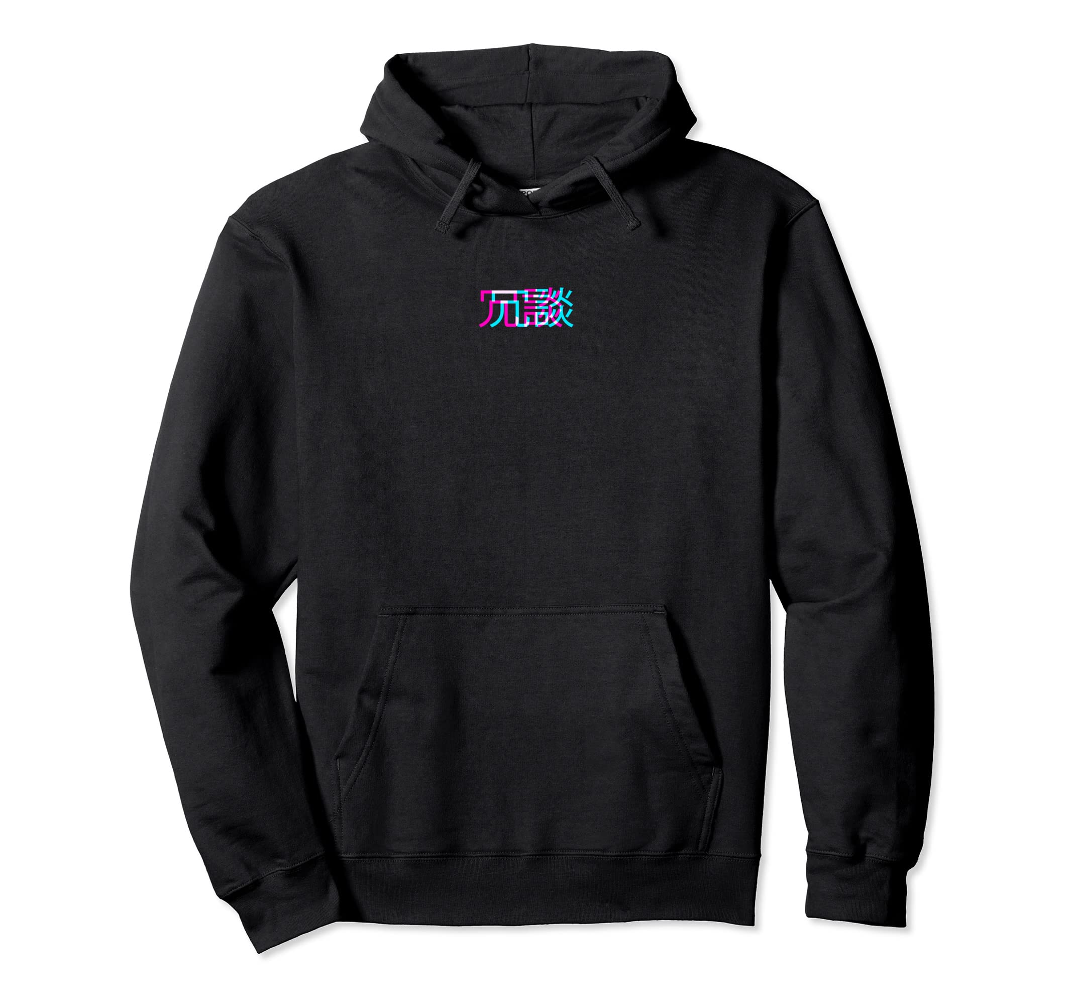 Joudan Japanese Glitch Anime Aesthetic Hoodie - Trendy Graphic for Adults - T-Shirt, Sweatshirt, Hoodie