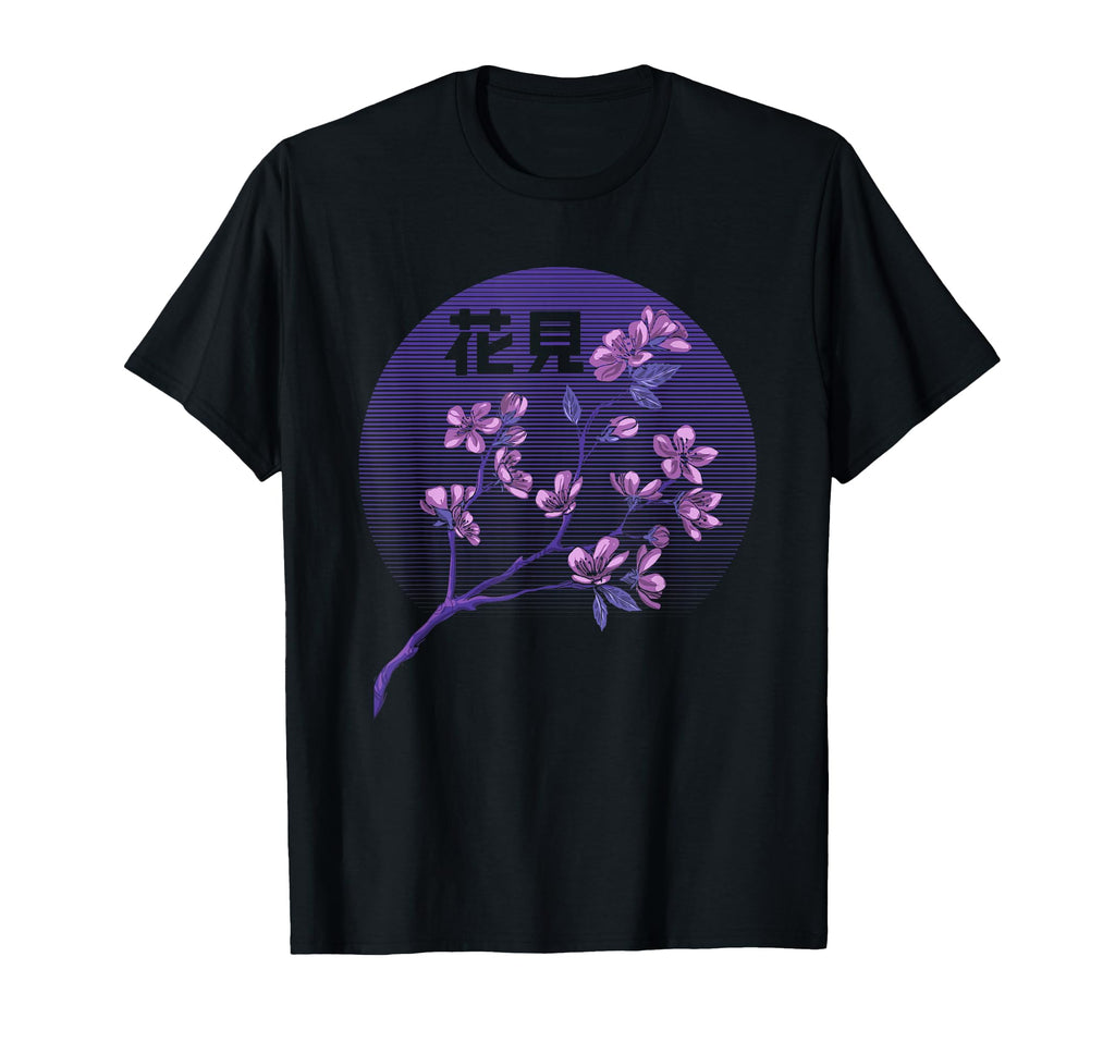 Cherry Blossom Japanese Sakura T-Shirt - Custom Art Print for Adults - T-Shirt, Sweatshirt, Hoodie