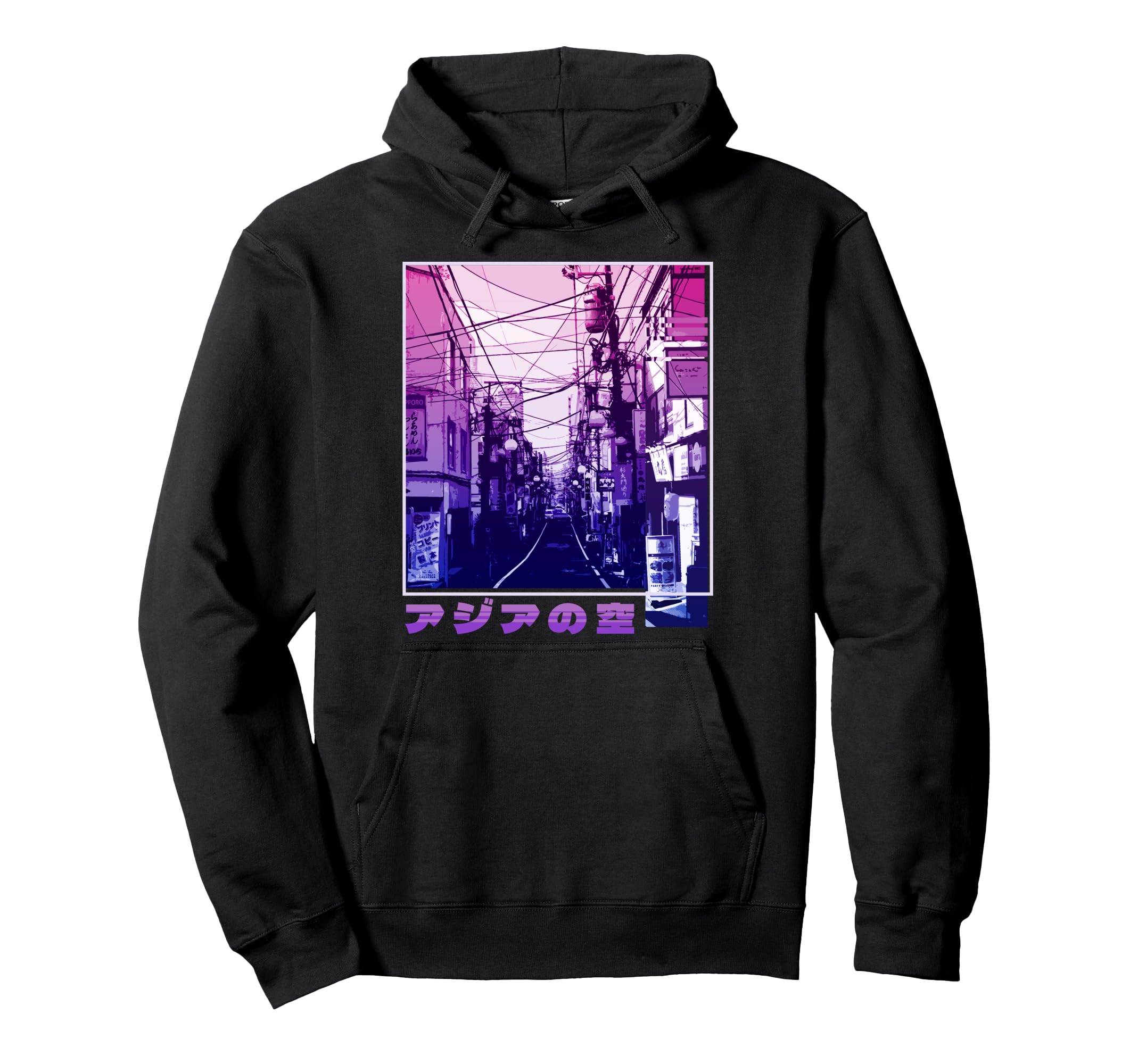 Tokyo Japan Aesthetic Vaporwave Japanese Hoodie - Minimalist Print Unisex - T-Shirt, Sweatshirt, Hoodie