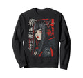Japanese Streetwear Cyberpunk Y2K Sweatshirt - Minimalist Print for Adults - T-Shirt, Sweatshirt, Hoodie