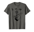 Dude Kaoru Betto Baseball Film T-Shirt - Minimalist Print Men Women - T-Shirt, Sweatshirt, Hoodie