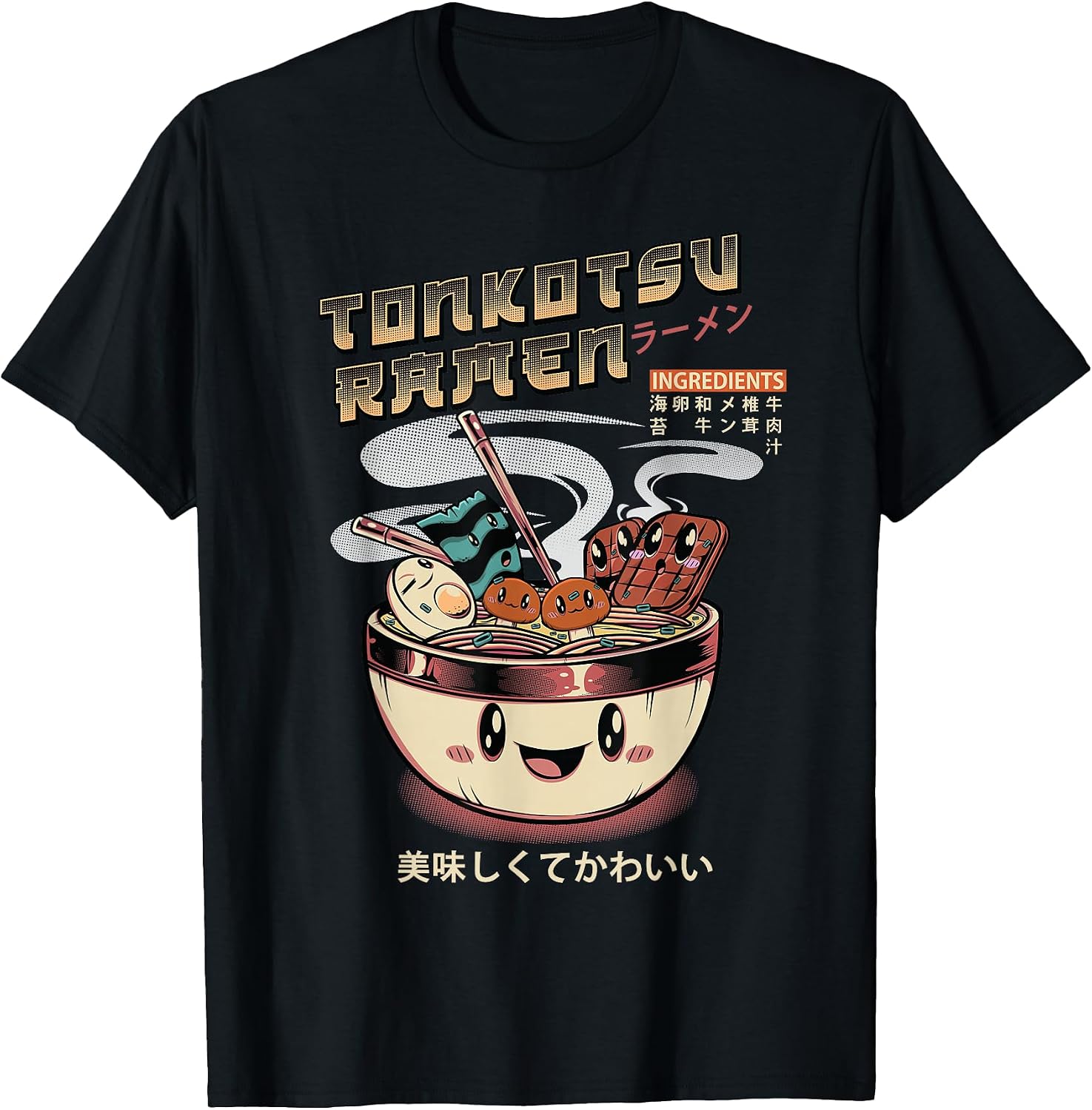 Vintage Kawaii Japanese Ramen Apparel Co. - Adult & Kids T-Shirts, Sweatshirts & Hoodies apparel design preview 1