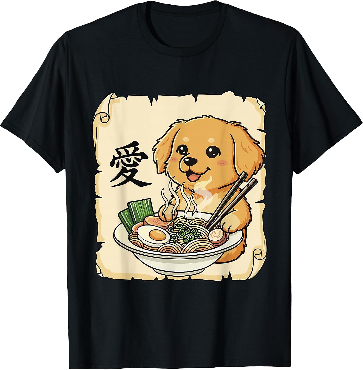 Ramen Dog Japanese Food Lovers Gifts - Adult & Kids T-Shirts, Sweatshirts & Hoodies apparel design preview 1