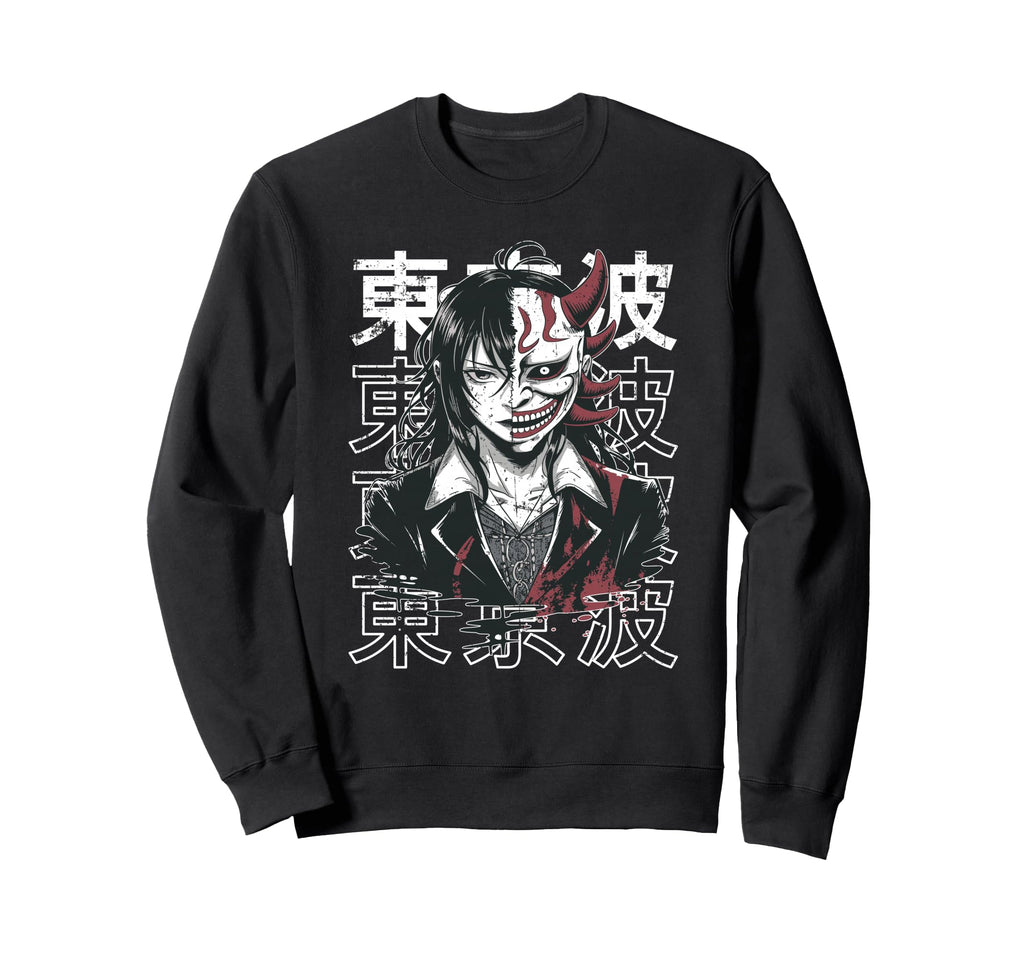 Japanese Horror Anime Manga Y2K Sweatshirt - Novelty Apparel Men Women - T-Shirt, Sweatshirt, Hoodie