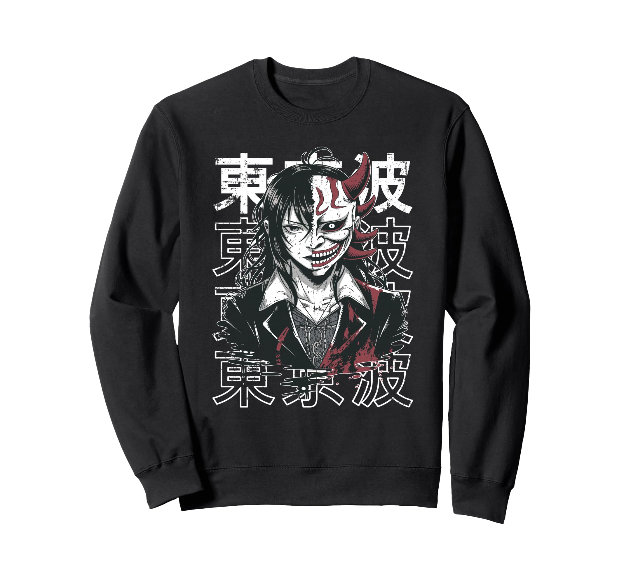 Japanese Horror Anime Manga Y2K Sweatshirt - Novelty Apparel Men Women - T-Shirt, Sweatshirt, Hoodie