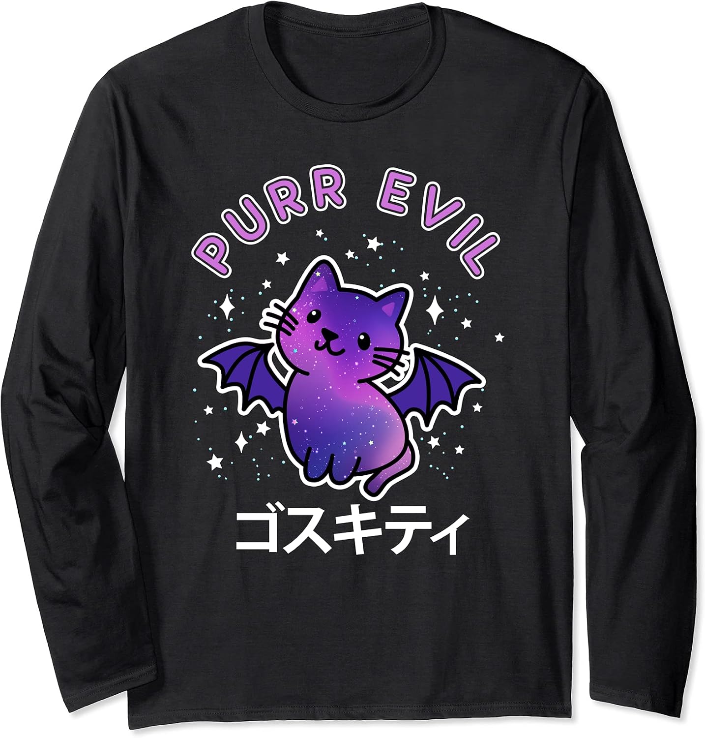 Pastel Goth Life By Kiki - Adult & Kids T-Shirts, Sweatshirts & Hoodies apparel design preview 1
