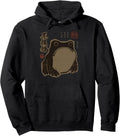 Japanese Art Merch Co. - Adult & Kids T-Shirts, Sweatshirts & Hoodies apparel design preview 1