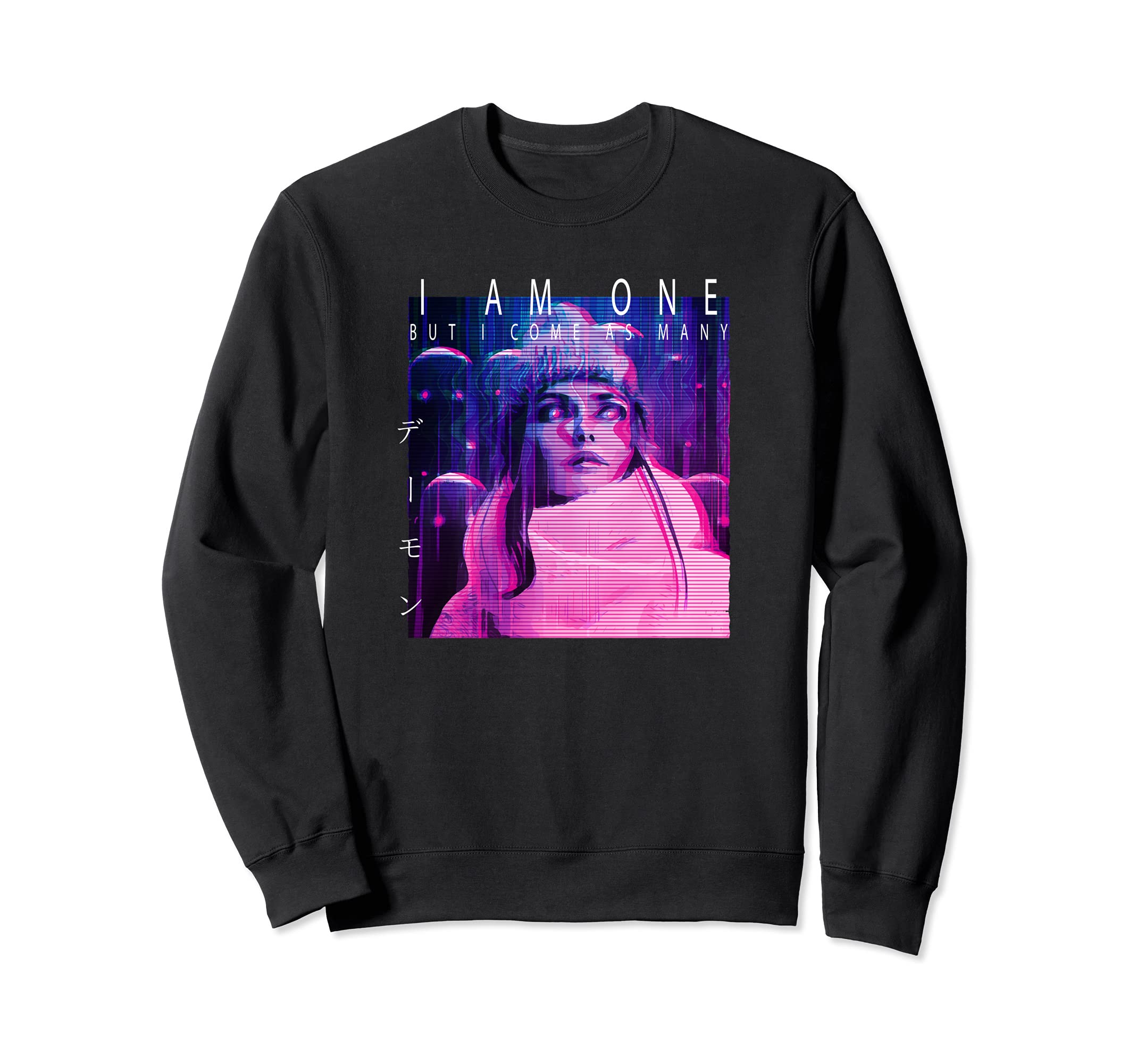 Weirdcore Glitchcore Aesthetic Sweatshirt - Unique Graphic for Adults - T-Shirt, Sweatshirt, Hoodie