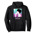 Sad Smoking Japanese Aesthetic Hoodie - Aesthetic Graphic Men Women - T-Shirt, Sweatshirt, Hoodie