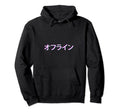 Offline Japanese Vaporwave Aesthetic Hoodie - Novelty Apparel Unisex - T-Shirt, Sweatshirt, Hoodie