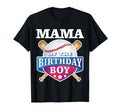 Mama Birthday Baseball Bday Party T-Shirt - Streetwear Style for Adults - T-Shirt, Sweatshirt, Hoodie