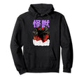 Anime Monster Cat Kanji Grunge Japan Hoodie - Fun Novelty Design Unisex - T-Shirt, Sweatshirt, Hoodie