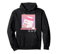 90S Japanese Otaku Stylish Aesthetic Hoodie - Custom Art Print for Adults - T-Shirt, Sweatshirt, Hoodie