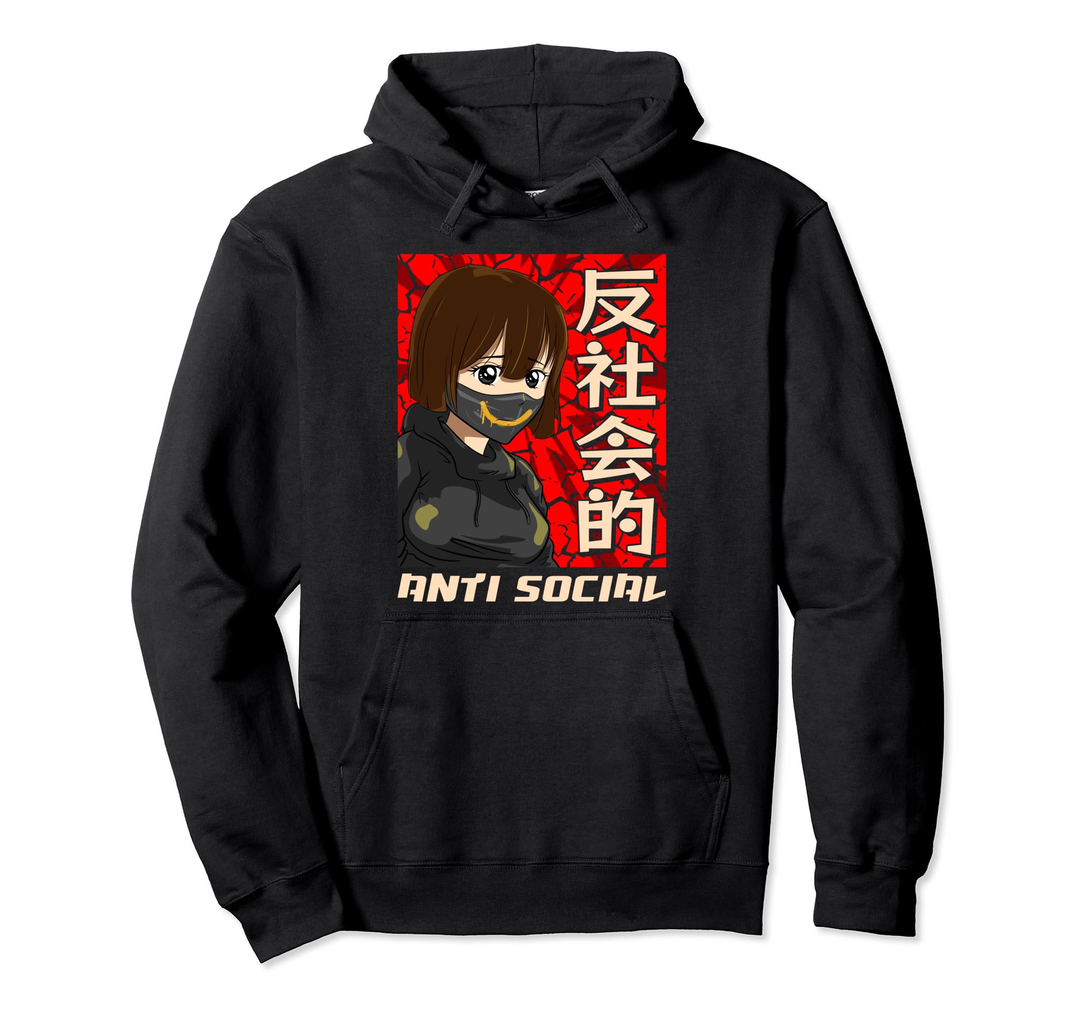 Anti Social Japanese Soft Grunge Sad Hoodie - Aesthetic Graphic Unisex - T-Shirt, Sweatshirt, Hoodie