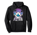 Ramen Cat Anime Retrowave Sunset 80S Hoodie - Casual Everyday Wear Unisex - T-Shirt, Sweatshirt, Hoodie