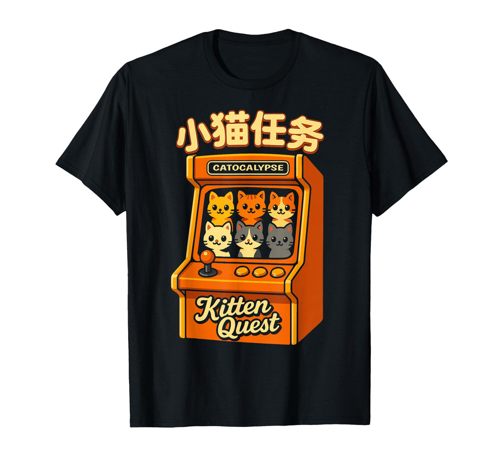 Cats 1980S Arcade Nostalgia Old Game T-Shirt - Minimalist Print Men Women - T-Shirt, Sweatshirt, Hoodie