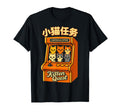 Cats 1980S Arcade Nostalgia Old Game T-Shirt - Minimalist Print Men Women - T-Shirt, Sweatshirt, Hoodie