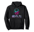 Skull Tired Glitch Japanese Otaku Hoodie - Streetwear Style Men Women - T-Shirt, Sweatshirt, Hoodie