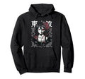 Horror Anime Goth Devil Creepy Hoodie - Minimalist Print Men Women - T-Shirt, Sweatshirt, Hoodie