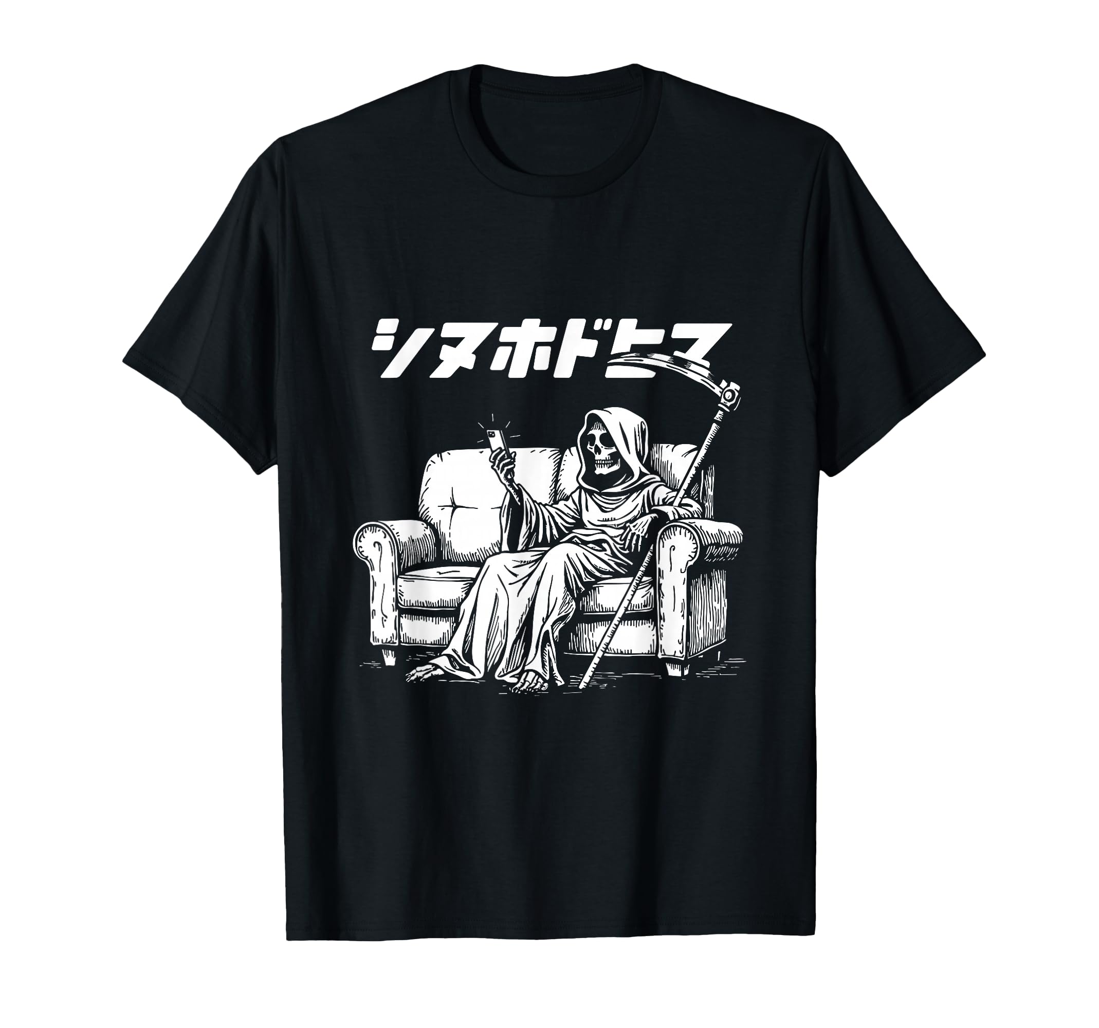 Bored Reaper Japanese Vaporwave T-Shirt - Aesthetic Graphic Men Women - T-Shirt, Sweatshirt, Hoodie