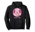 Axolotl Sketching Vaporwave Aesthetics Hoodie - Novelty Apparel Men Women - T-Shirt, Sweatshirt, Hoodie