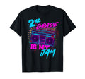 2Nd Grade Is My Jam 80S 1980S T-Shirt - Fun Novelty Design for Adults - T-Shirt, Sweatshirt, Hoodie