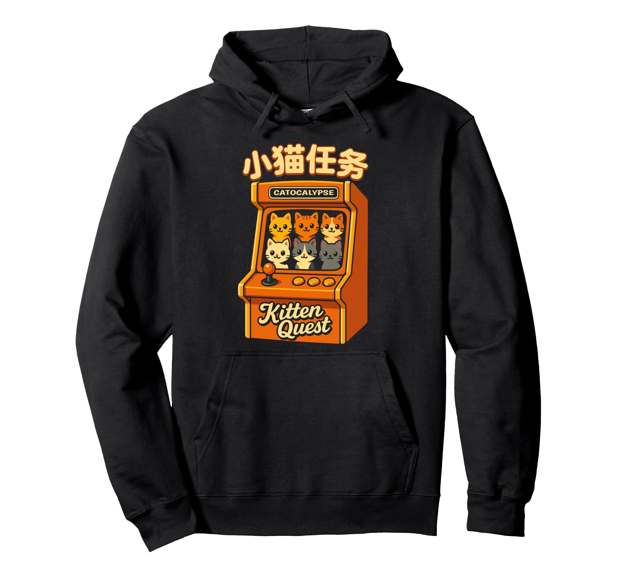 Cats 1980S Arcade Nostalgia Old Game Hoodie - Minimalist Print Men Women - T-Shirt, Sweatshirt, Hoodie