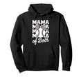 Leopard Mothers Day Mama Mom Both Hoodie - Streetwear Style Men Women - T-Shirt, Sweatshirt, Hoodie