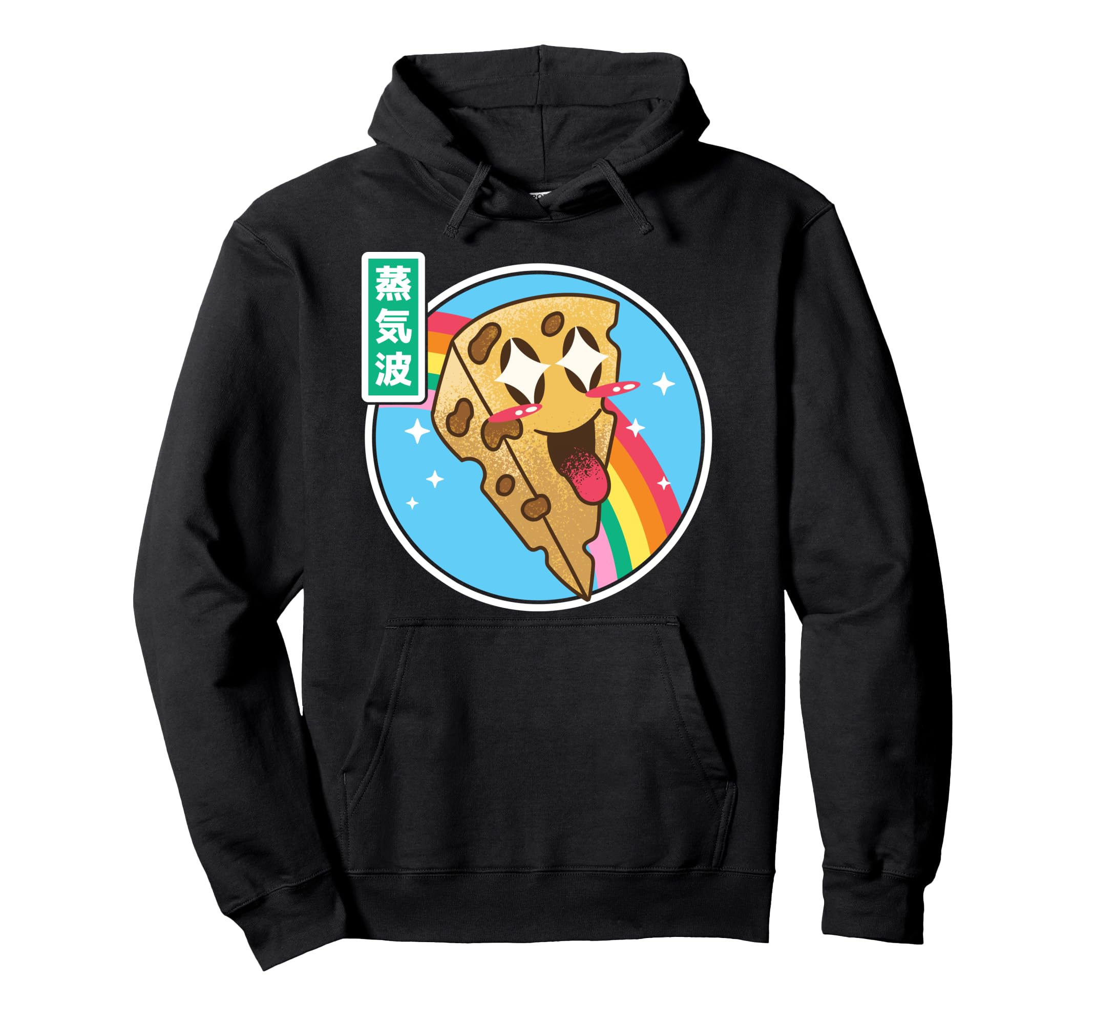 Happy Cheese Rainbow Japan Otaku 80S Hoodie - Aesthetic Graphic Unisex - T-Shirt, Sweatshirt, Hoodie