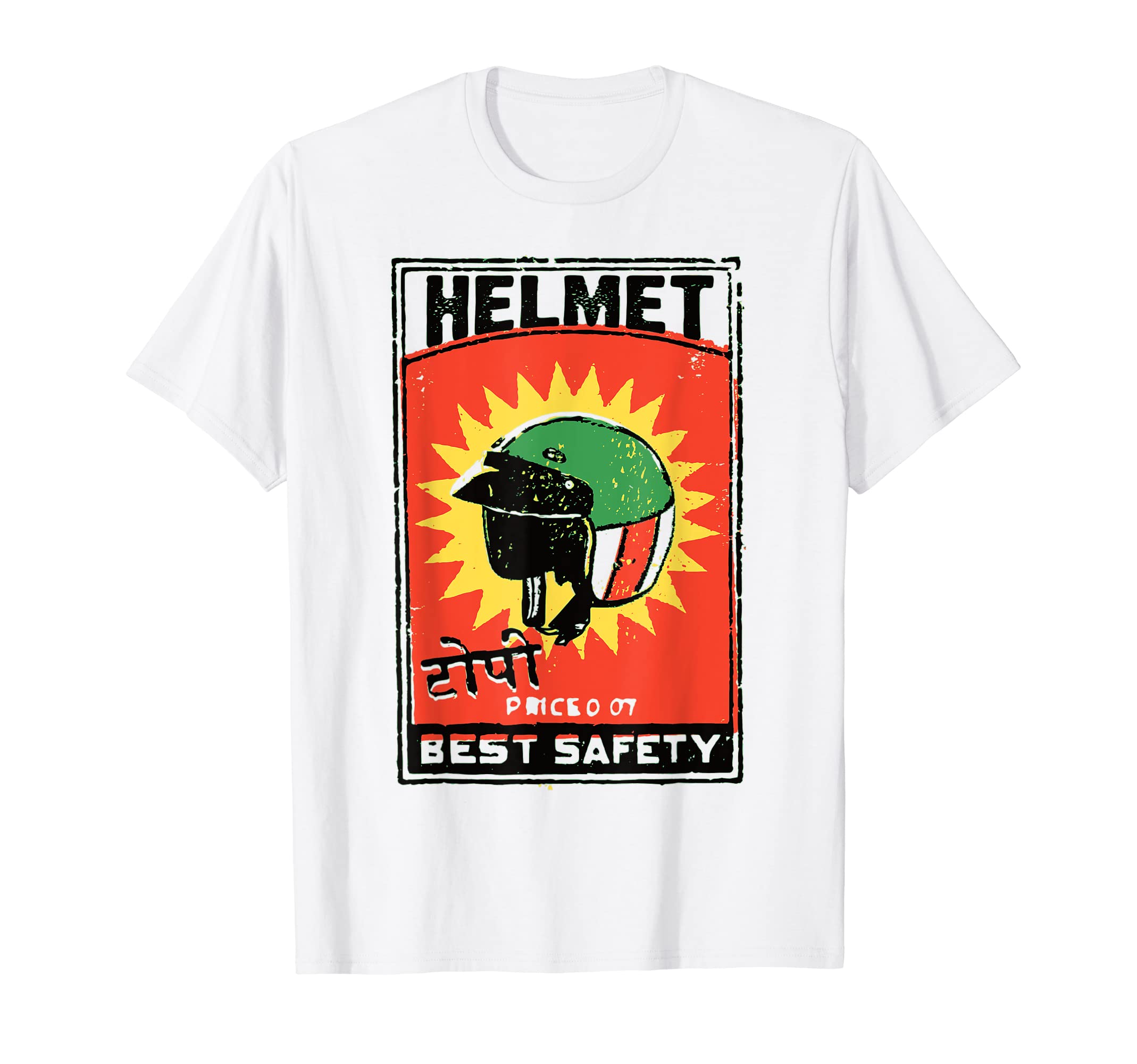 Motorcycle Helmet Matchbook Artwork T-Shirt - Custom Art Print Unisex - T-Shirt, Sweatshirt, Hoodie