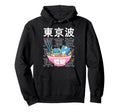 Digital Ramen Bowl Kawaii Aesthetic Hoodie - Graphic Print for Adults - T-Shirt, Sweatshirt, Hoodie