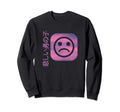 Japanese Vaporwave Edgy Aesthetic Sweatshirt - Novelty Apparel for Adults - T-Shirt, Sweatshirt, Hoodie