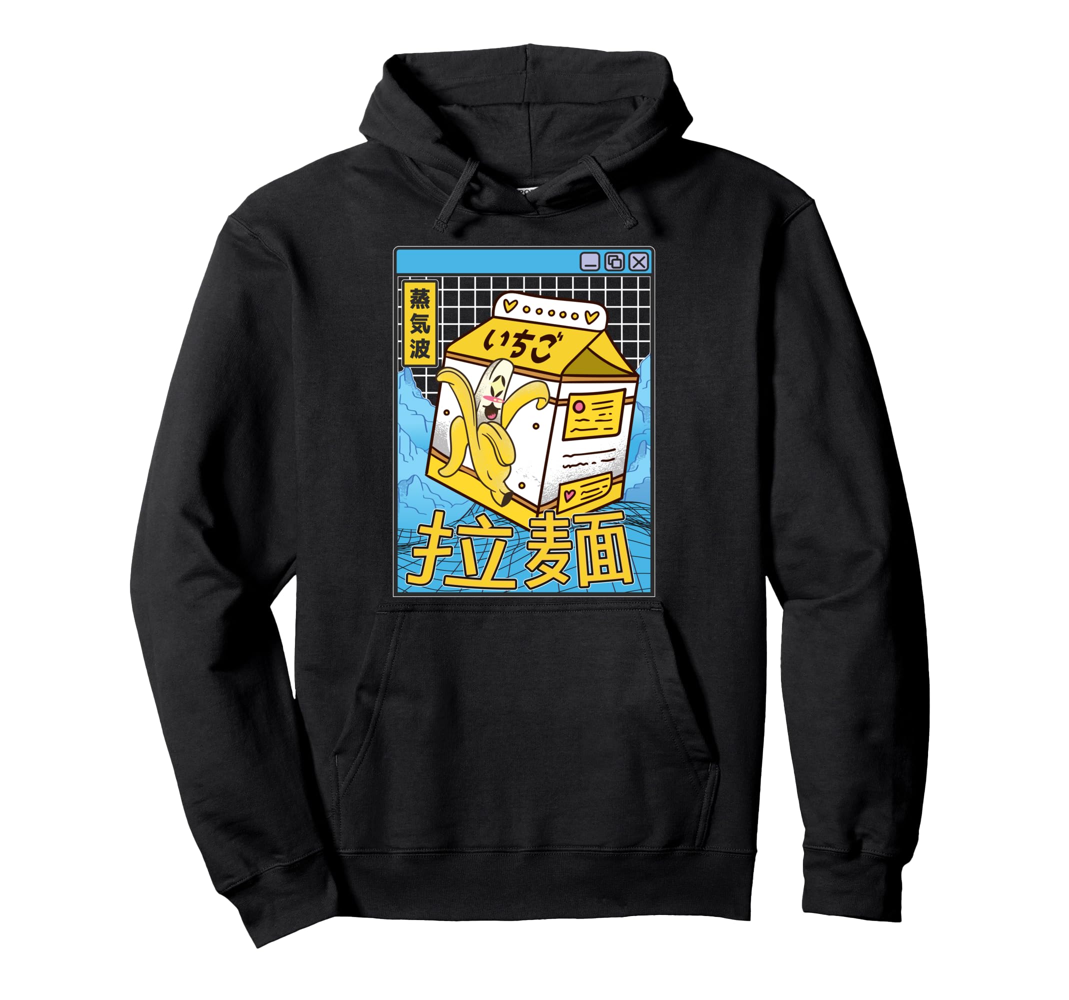 Banana Milk Carton Digital Japan 80S Otaku Hoodie - Novelty Apparel Unisex - T-Shirt, Sweatshirt, Hoodie