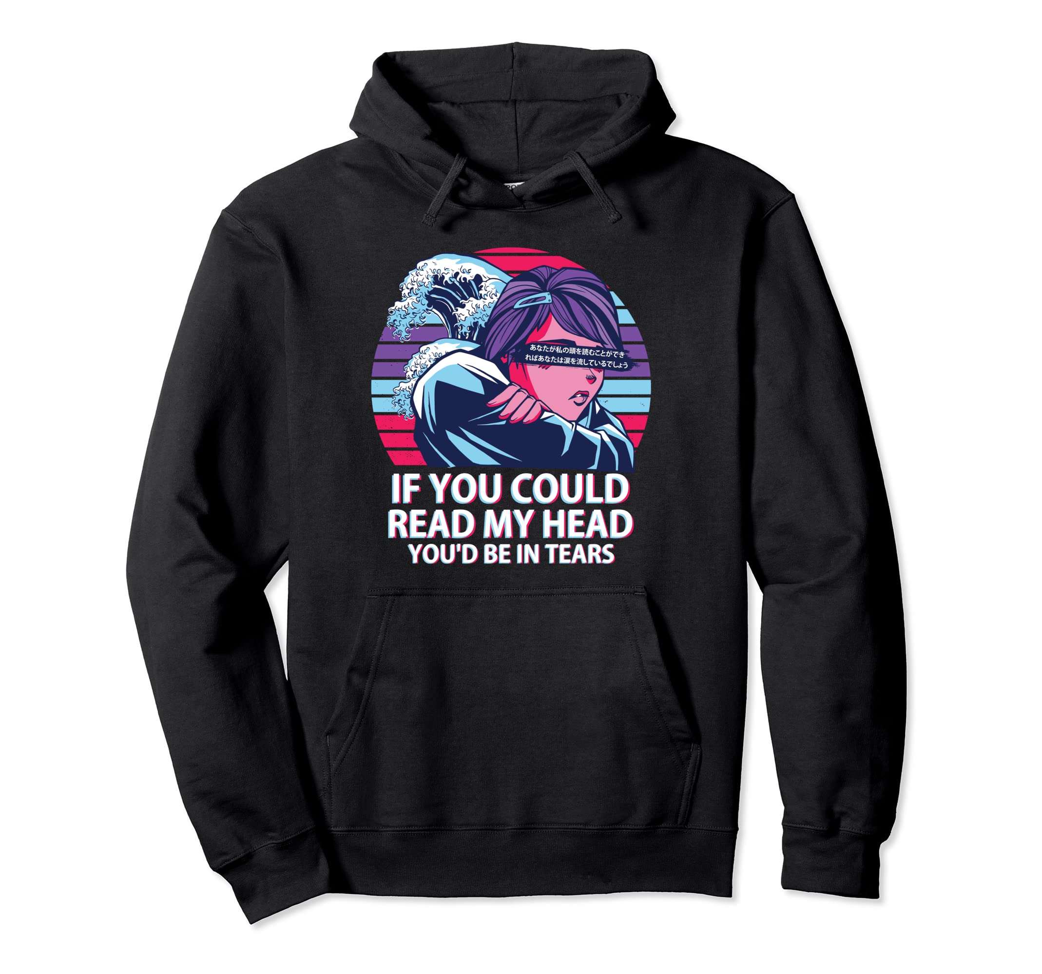 If You Could Vaporwave Aesthetic Hoodie - Unique Graphic for Adults - T-Shirt, Sweatshirt, Hoodie