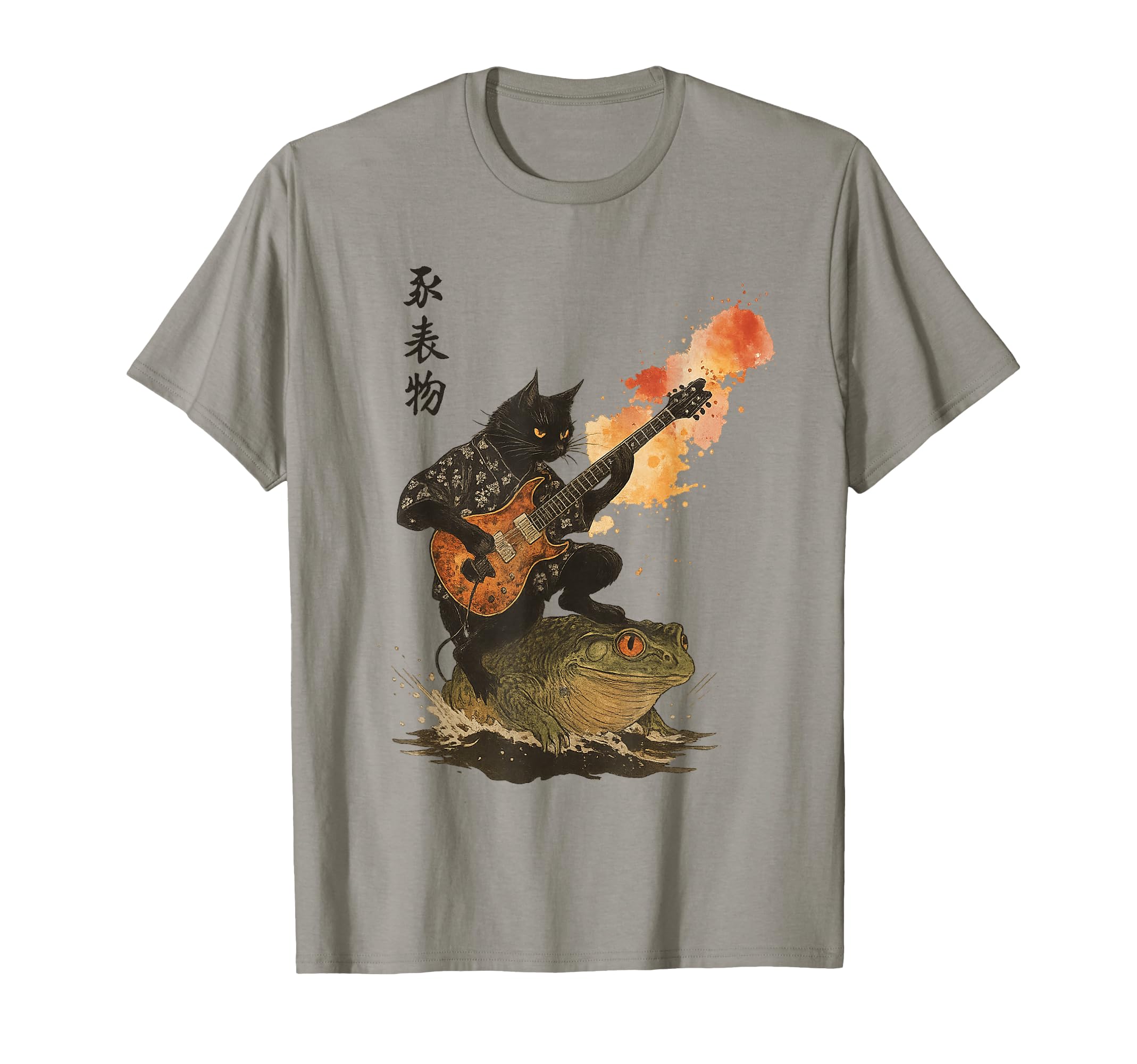 Black Cat Riding Toad Playing Guitar T-Shirt - Graphic Print Men Women - T-Shirt, Sweatshirt, Hoodie