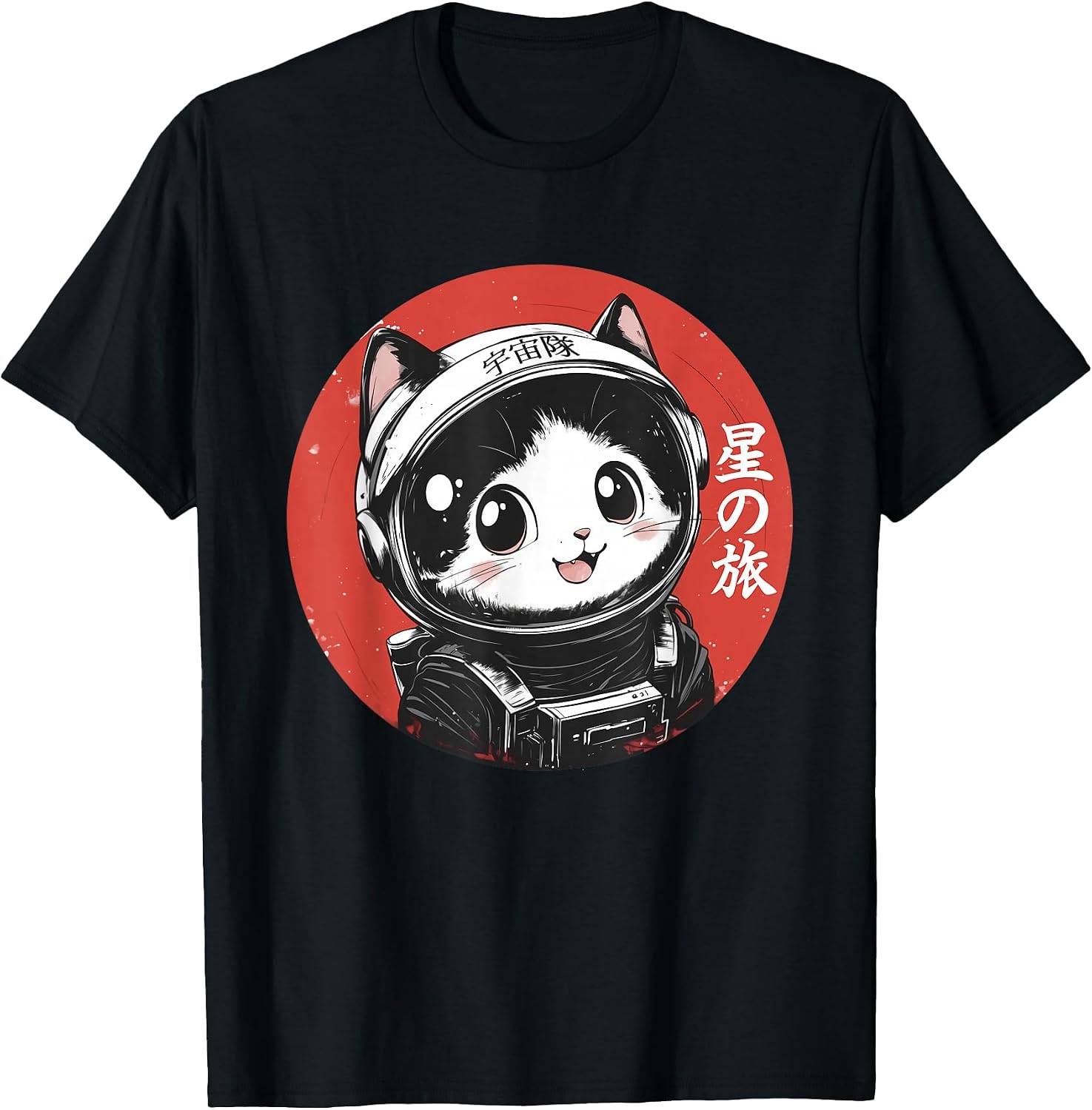 Kawaii Cat Graphic For Men Women Teens Kids - Adult & Kids T-Shirts, Sweatshirts & Hoodies apparel design preview 1