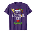 Baseball Elf Lover Family Matching Funny T-Shirt - Streetwear Style Unisex - T-Shirt, Sweatshirt, Hoodie