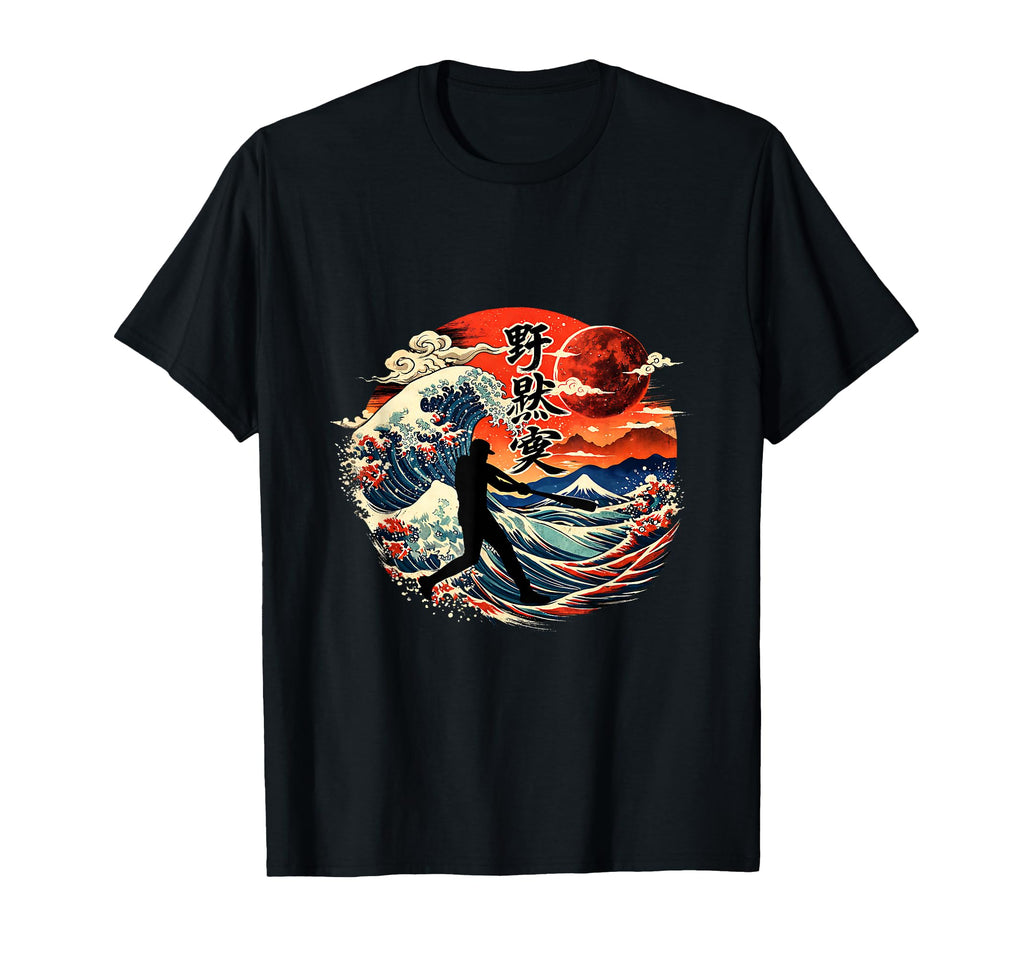 Japanese Ukiyo E Baseball Love Kanji T-Shirt - Streetwear Style Men Women - T-Shirt, Sweatshirt, Hoodie
