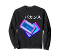 90S Mix Tape Japanese Aesthetic Sweatshirt - Casual Everyday Wear Unisex - T-Shirt, Sweatshirt, Hoodie
