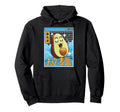 Happy Avocado Digital Japan 80S Otaku Hoodie - Unique Graphic for Adults - T-Shirt, Sweatshirt, Hoodie