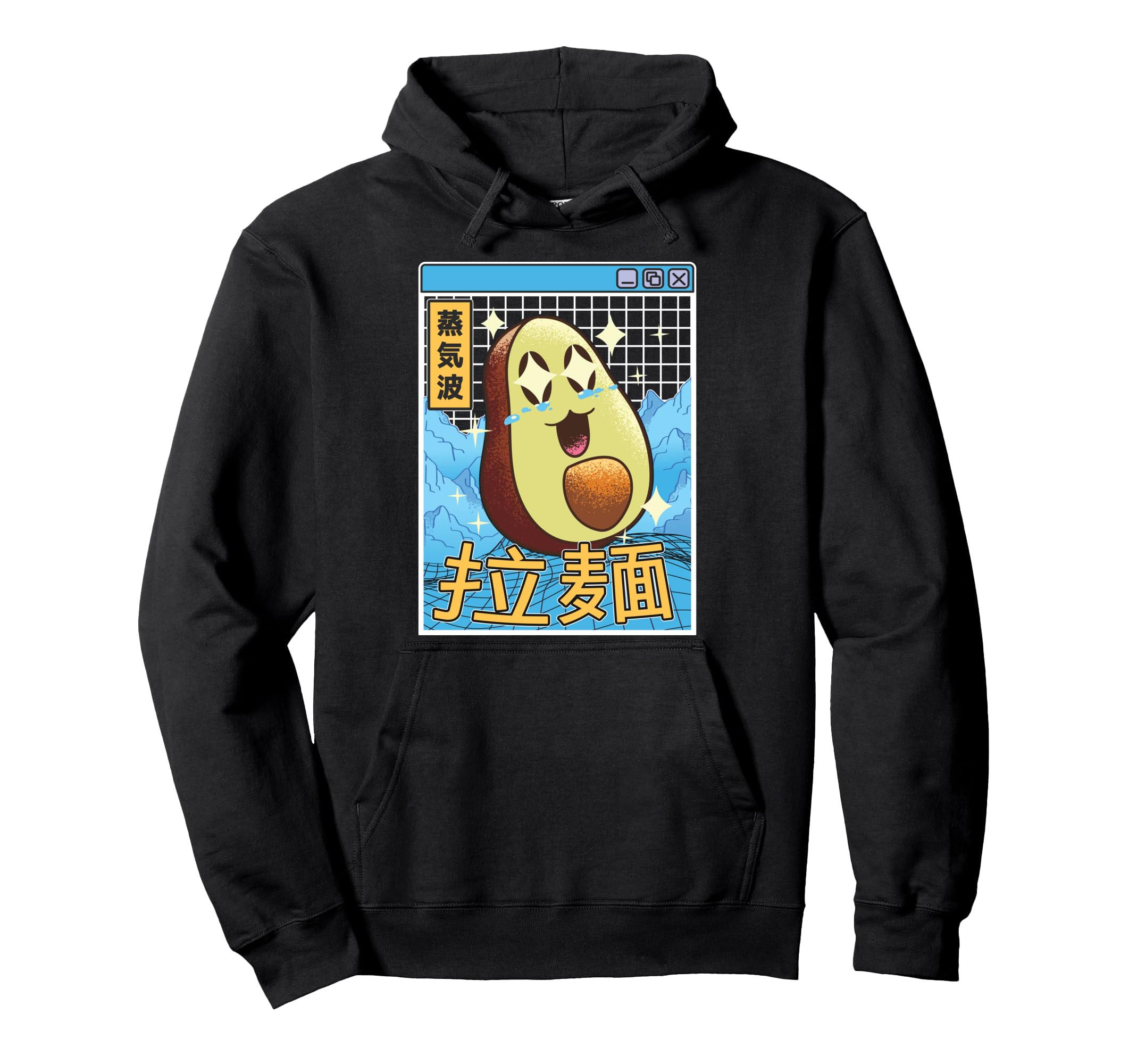 Happy Avocado Digital Japan 80S Otaku Hoodie - Unique Graphic for Adults - T-Shirt, Sweatshirt, Hoodie