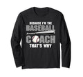 Gifts Baseball Coach Gift Ideas Hoodie - Unique Graphic Men Women - T-Shirt, Sweatshirt, Hoodie