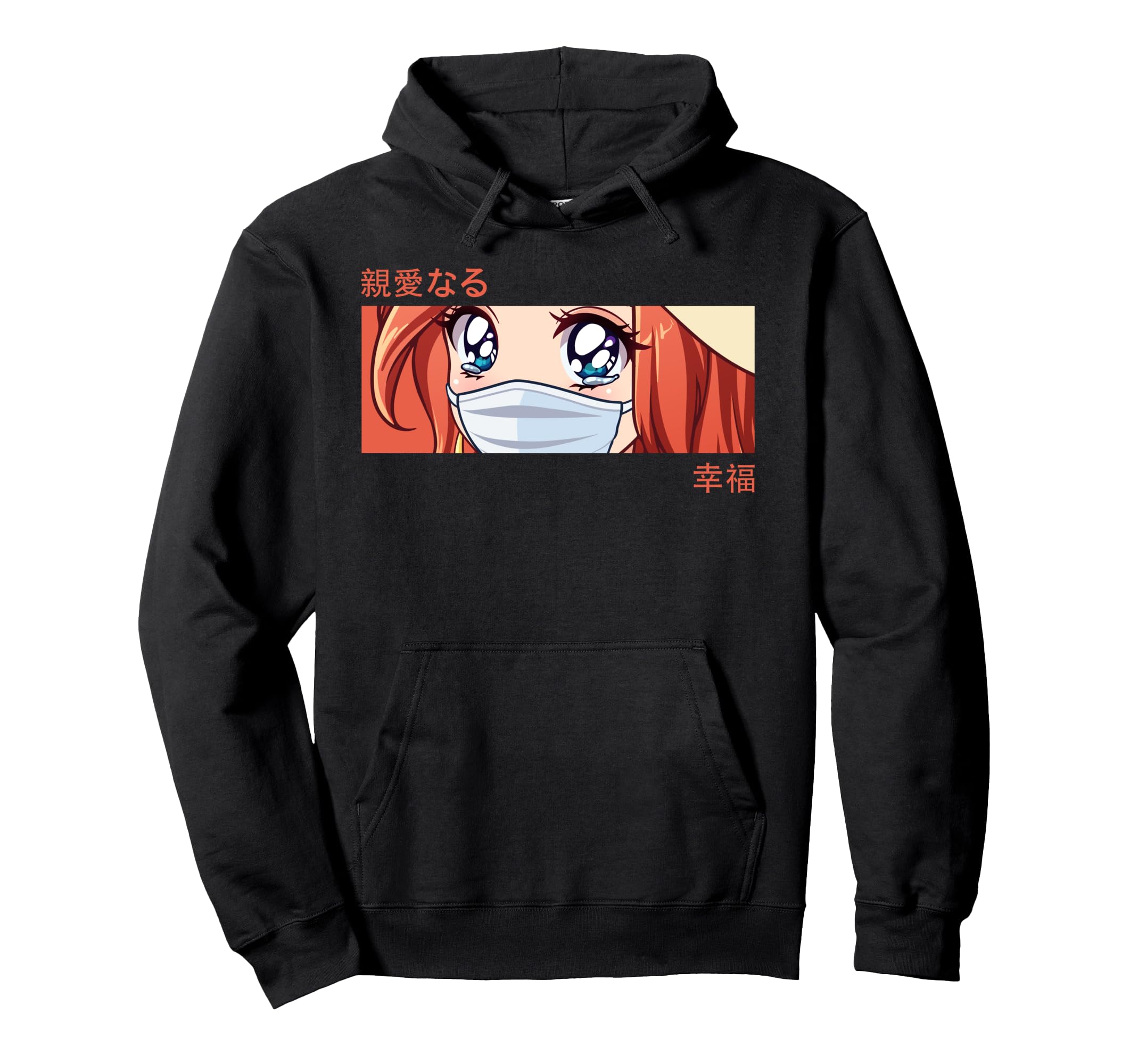 Anime Eyes Japan Culture Art Japanese Hoodie - Custom Art Print for Adults - T-Shirt, Sweatshirt, Hoodie