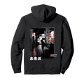 Japanese 80S 90S Vaporwave Tokyo Hoodie - Trendy Graphic for Adults - T-Shirt, Sweatshirt, Hoodie