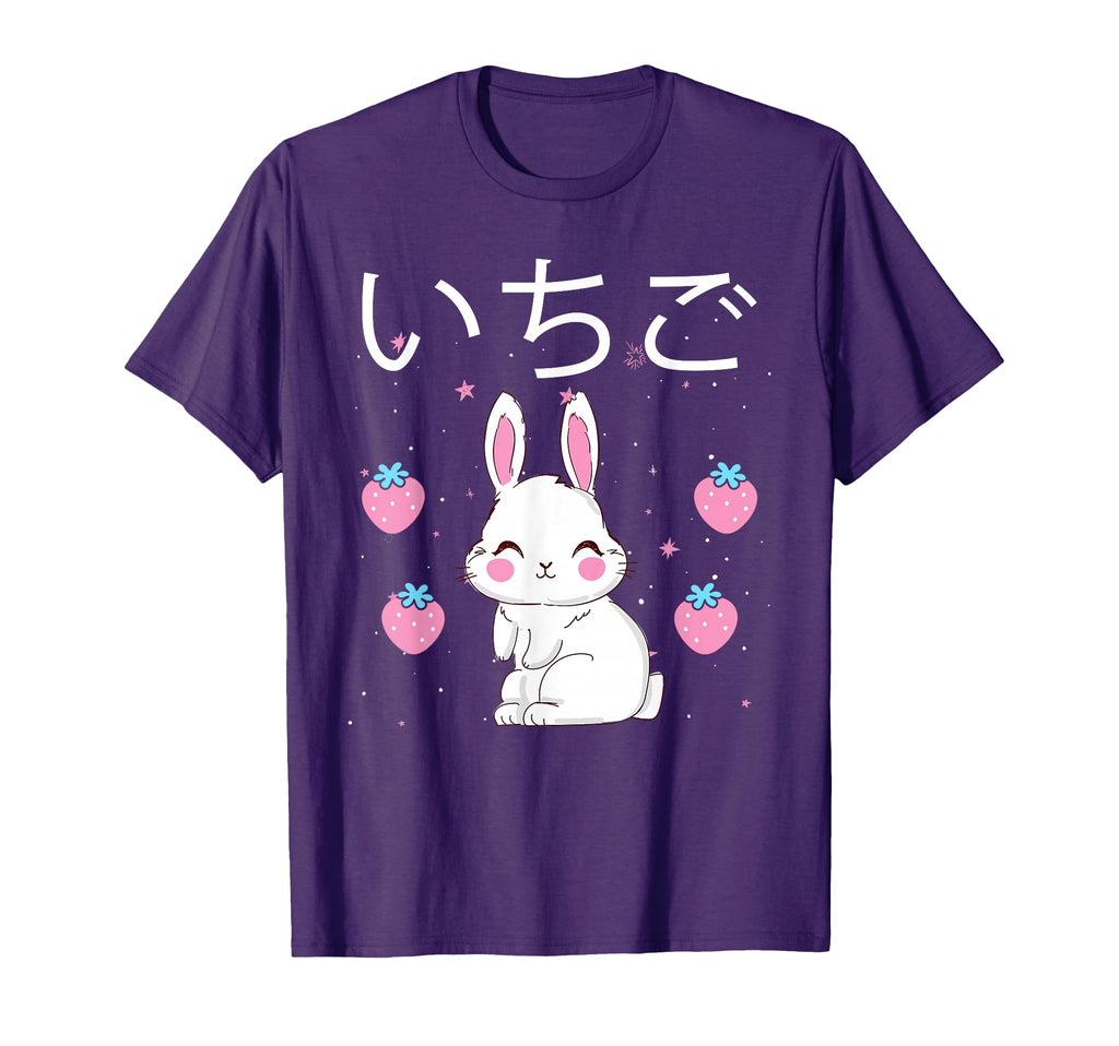 Strawberry Milk Cup Aesthetic Vaporwave T-Shirt - Novelty Apparel Unisex - T-Shirt, Sweatshirt, Hoodie