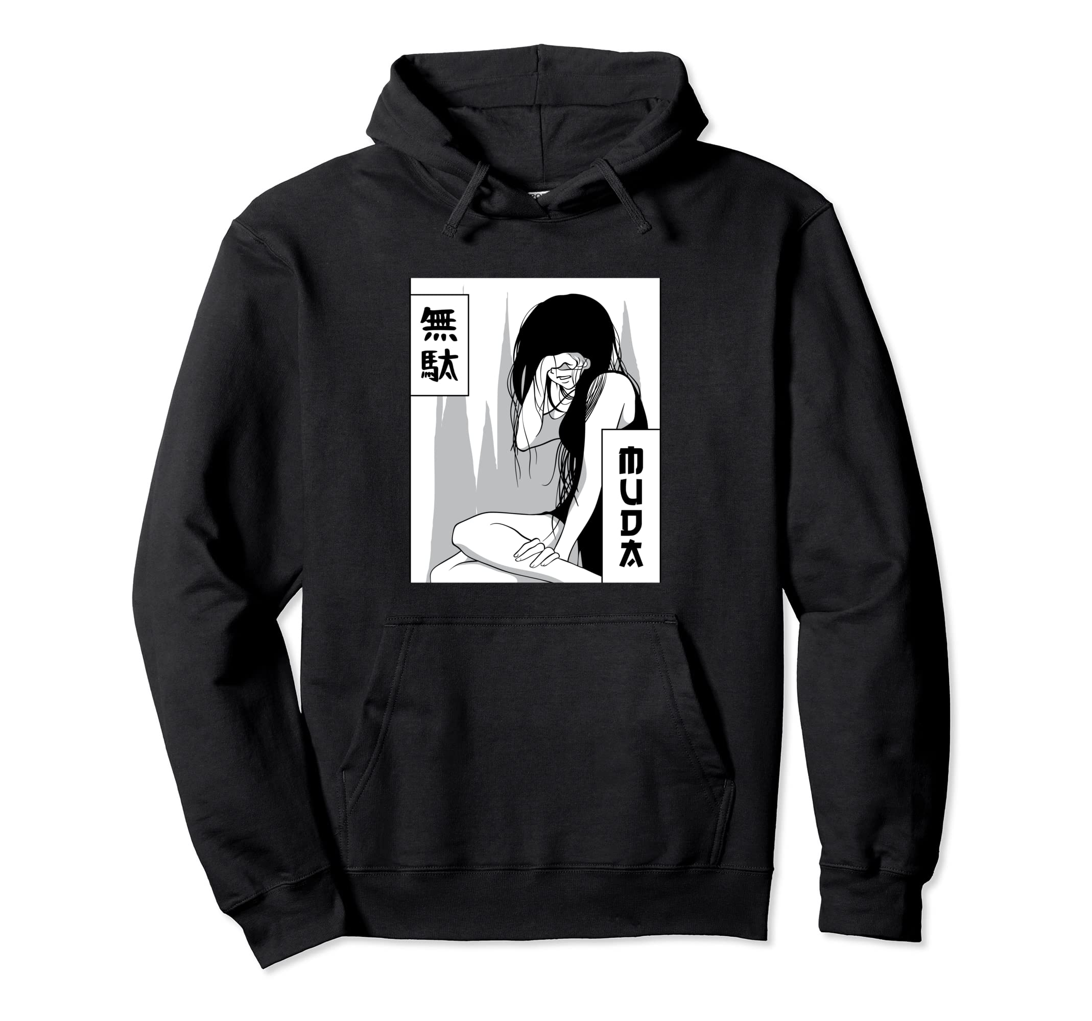 Emo Anime Goth Japanese Vaporwave Hoodie - Unique Graphic Men Women - T-Shirt, Sweatshirt, Hoodie